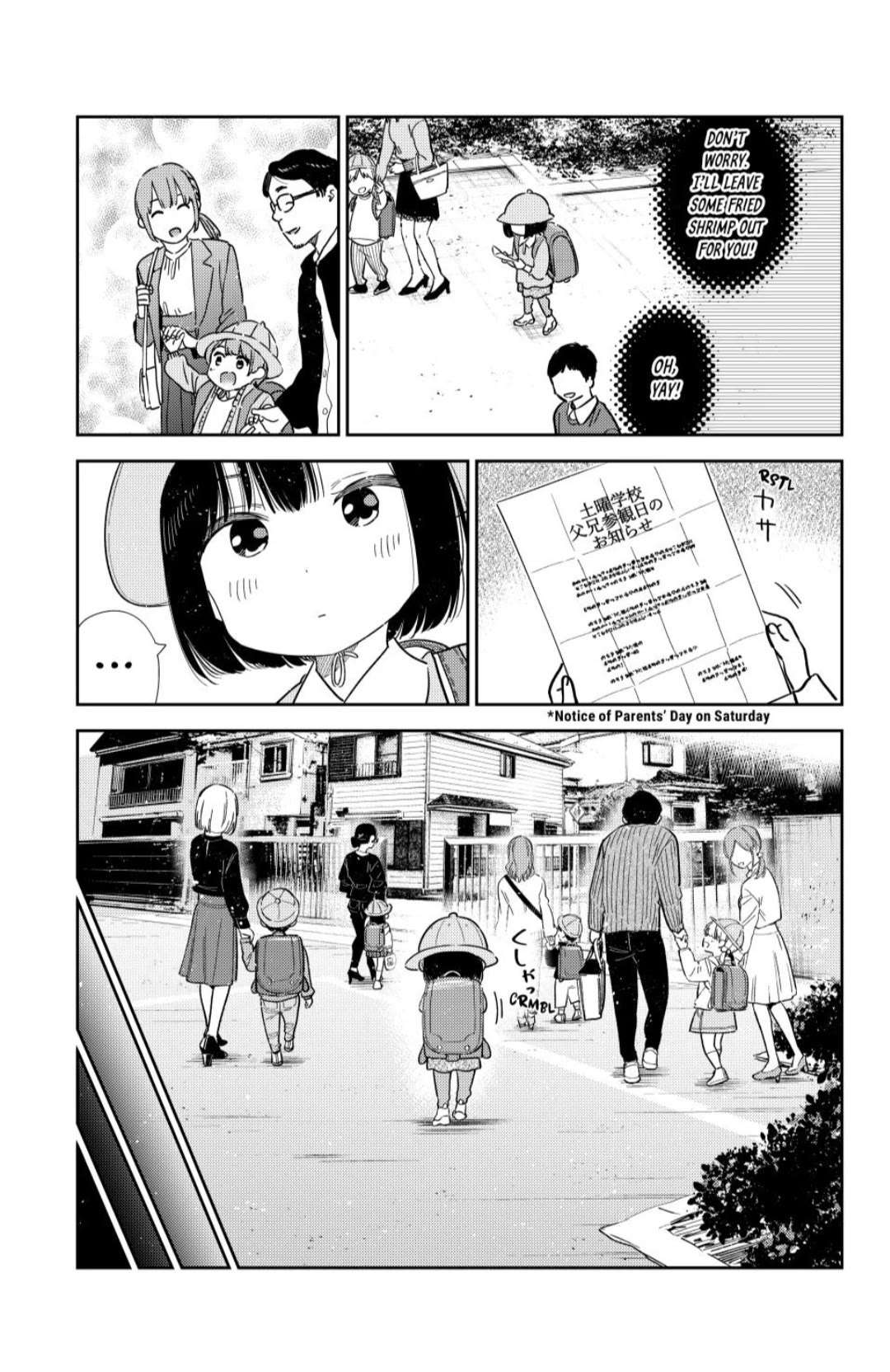 Rent a Girlfriend, Chapter 364 image 04
